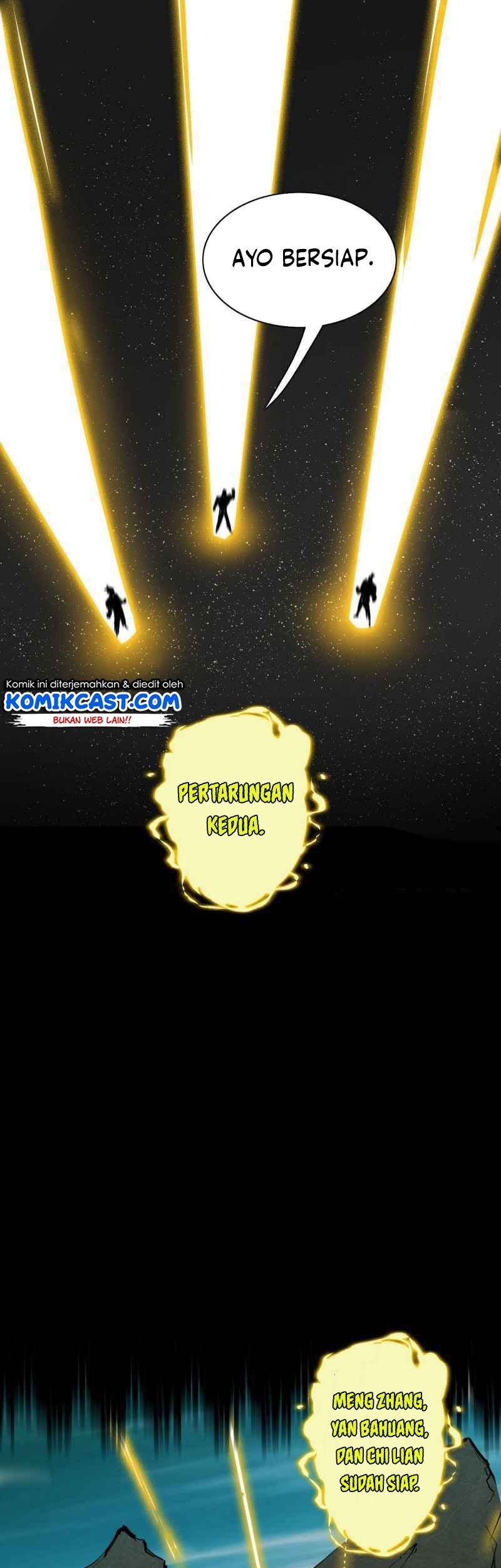I’m An Evil God Chapter 185 - halaman 44