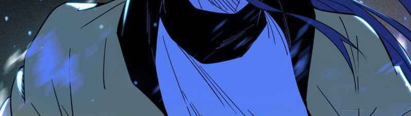 I’m An Evil God Chapter 185 - halaman 55
