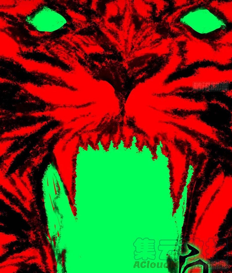 I’m An Evil God Chapter 186 - halaman 11