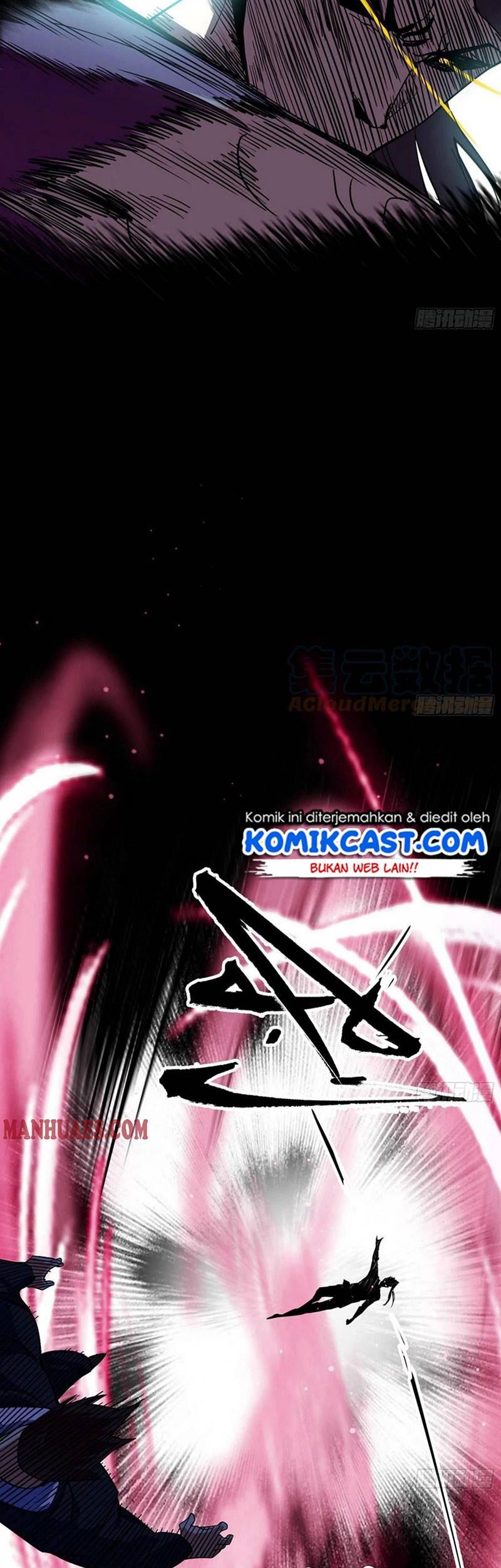 I’m An Evil God Chapter 186 - halaman 20