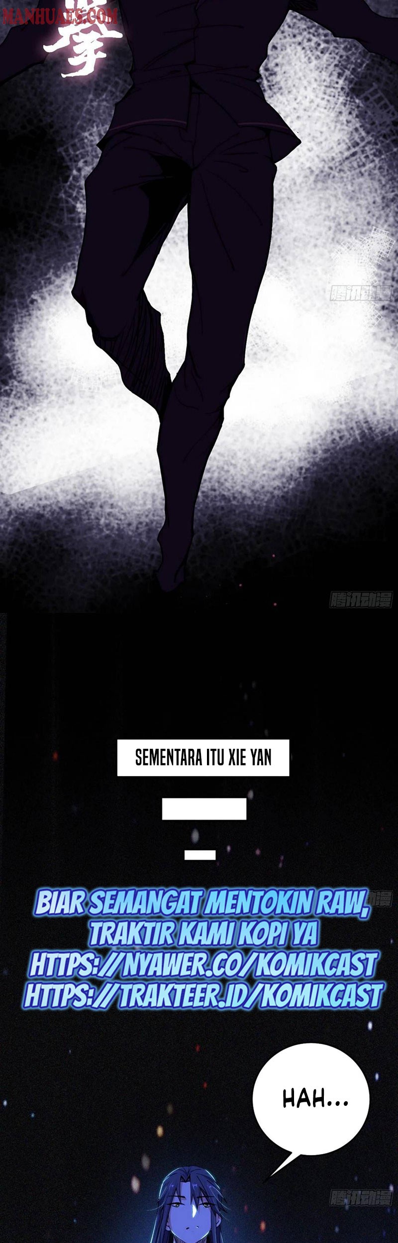 I’m An Evil God Chapter 186 - halaman 24