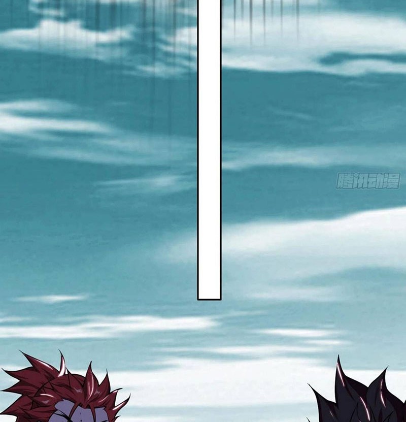 I’m An Evil God Chapter 186 - halaman 33