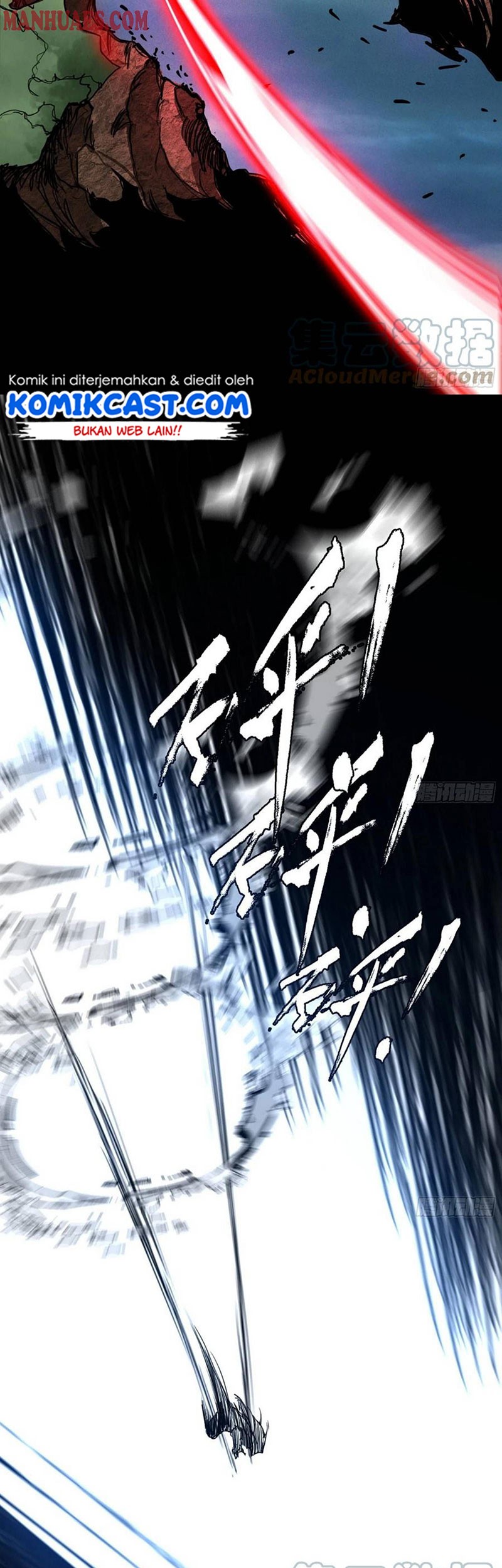 I’m An Evil God Chapter 186 - halaman 36
