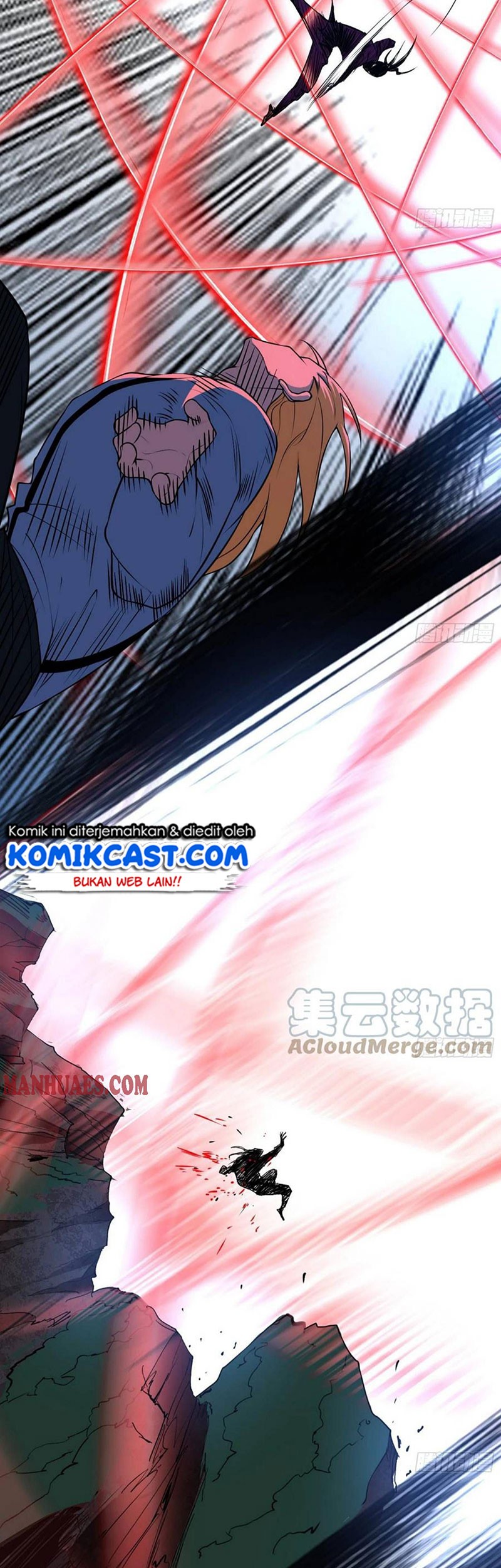 I’m An Evil God Chapter 186 - halaman 38