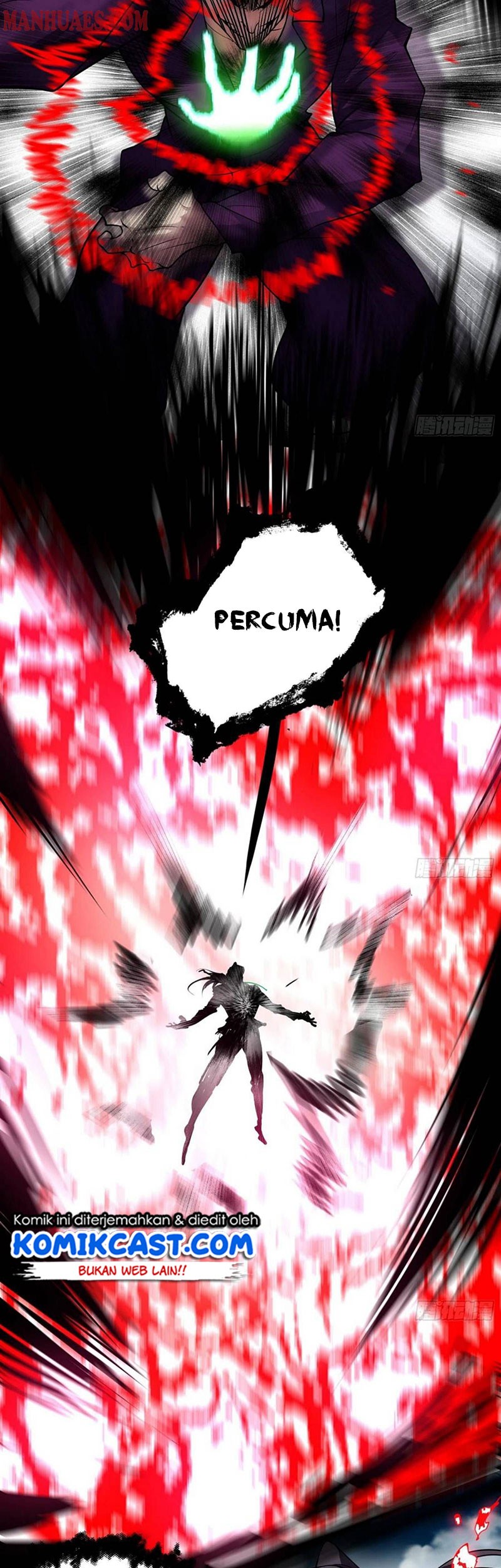 I’m An Evil God Chapter 186 - halaman 42