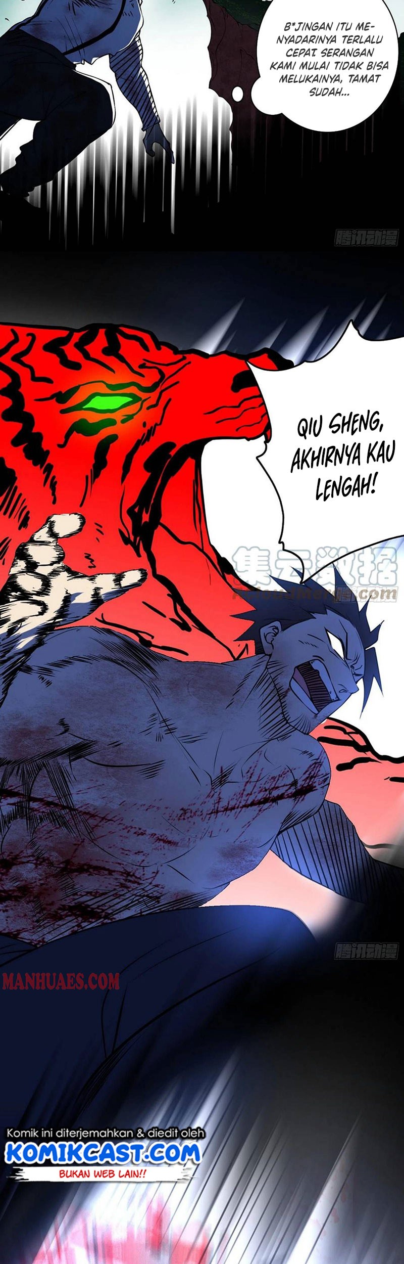 I’m An Evil God Chapter 186 - halaman 44