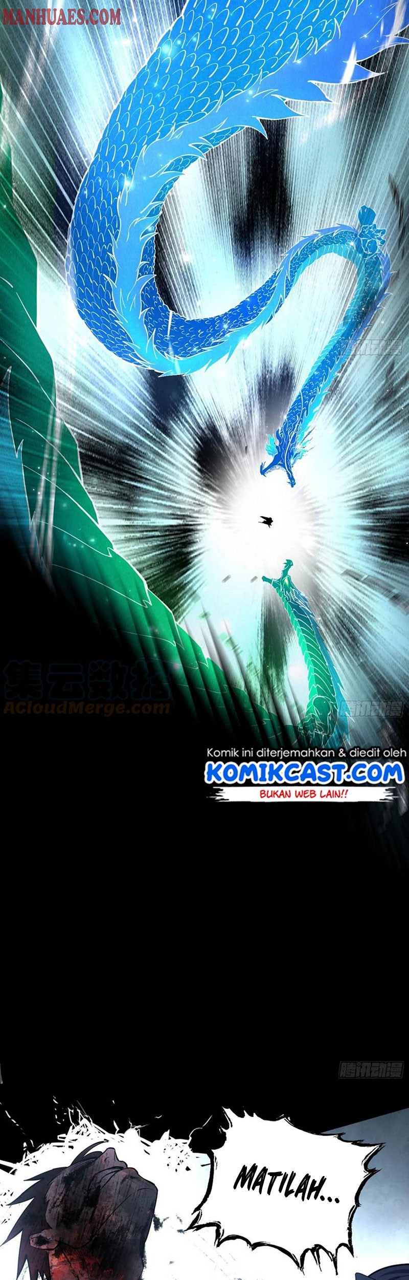I’m An Evil God Chapter 186 - halaman 54