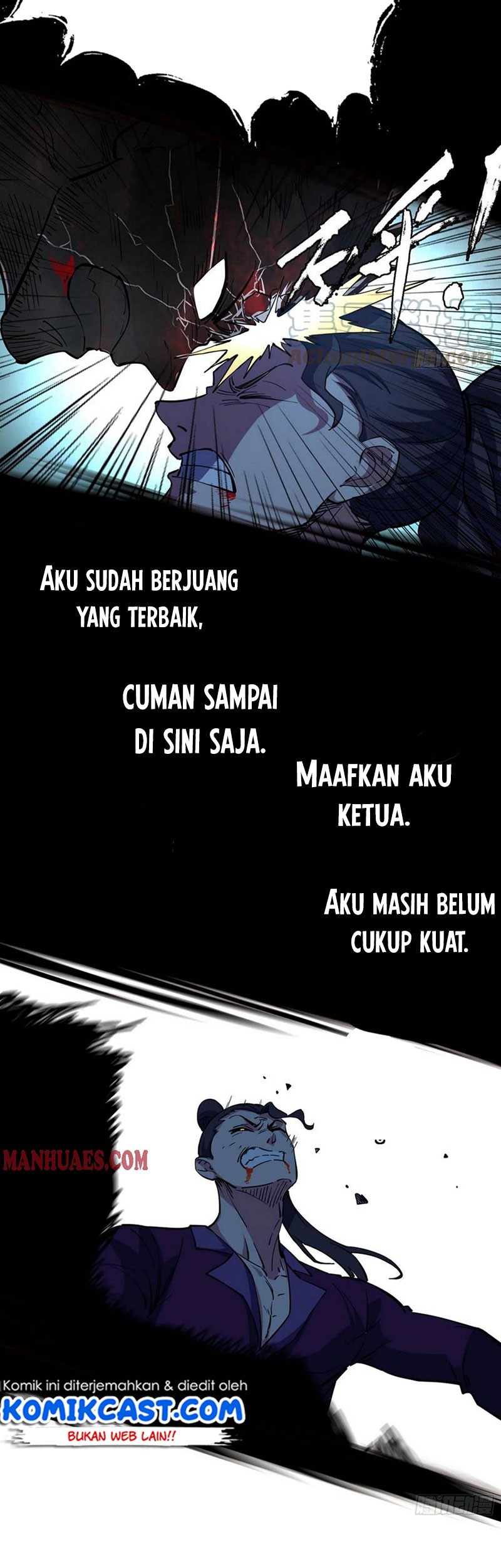 I’m An Evil God Chapter 186 - halaman 56