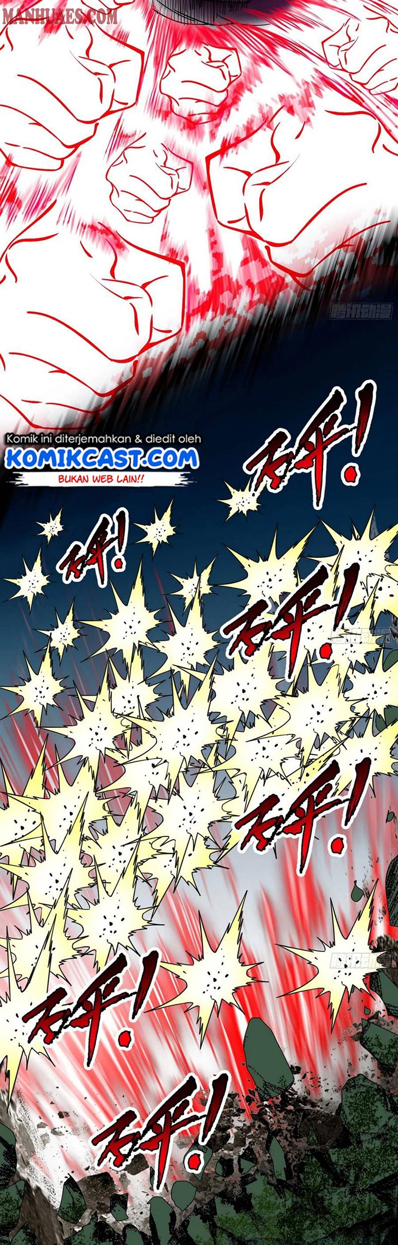 I’m An Evil God Chapter 186 - halaman 6