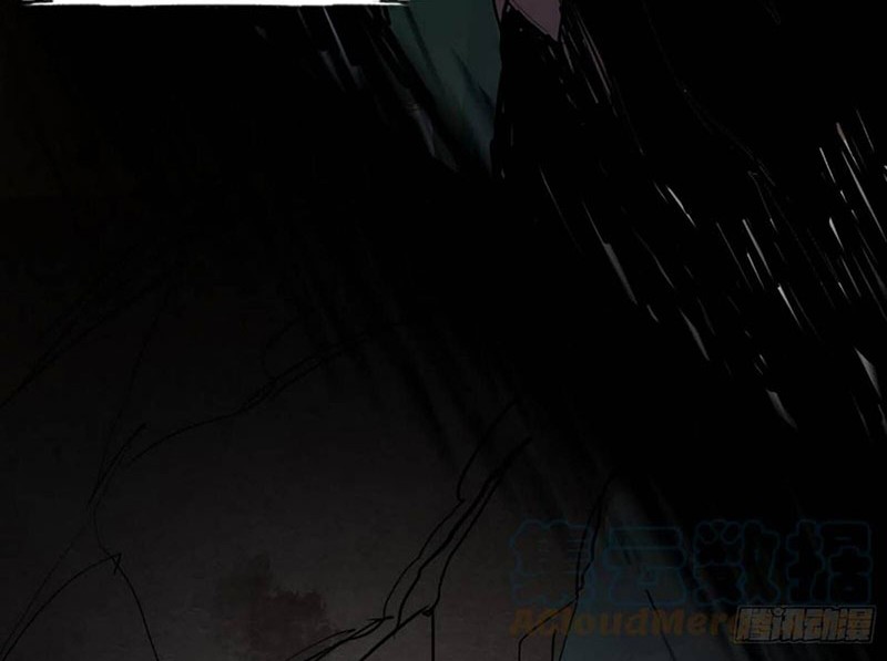 I’m An Evil God Chapter 186 - halaman 63