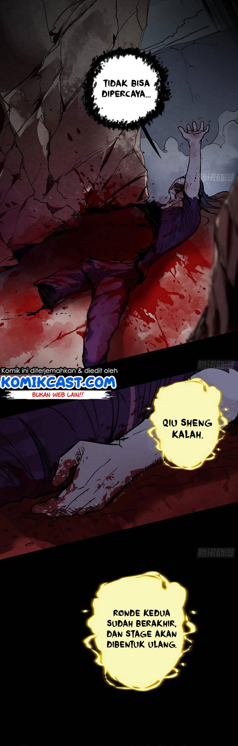 I’m An Evil God Chapter 186 - halaman 64