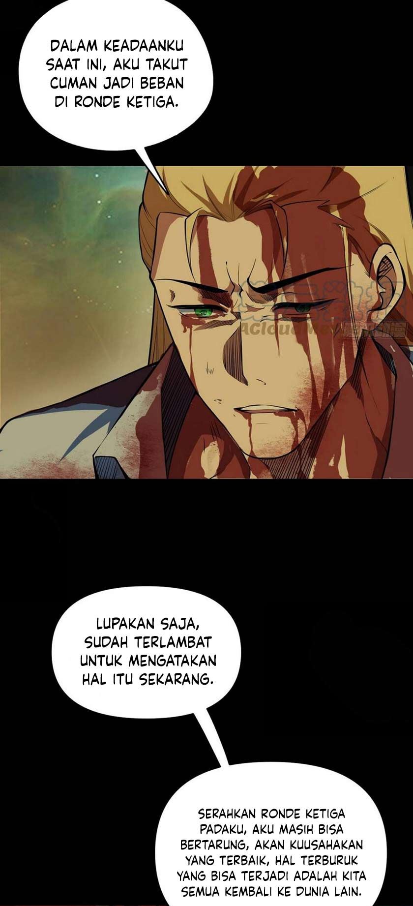 I’m An Evil God Chapter 187 - halaman 11