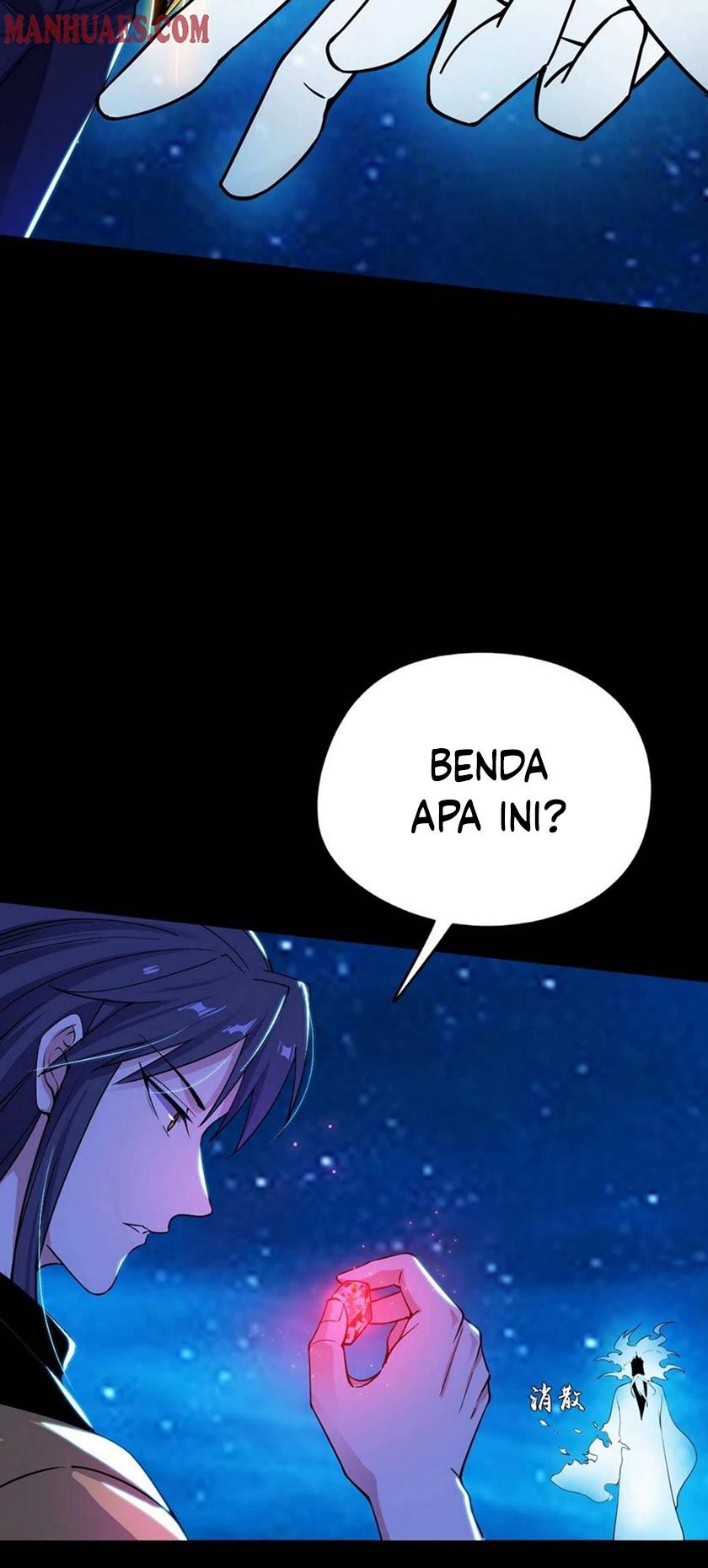 I’m An Evil God Chapter 187 - halaman 44