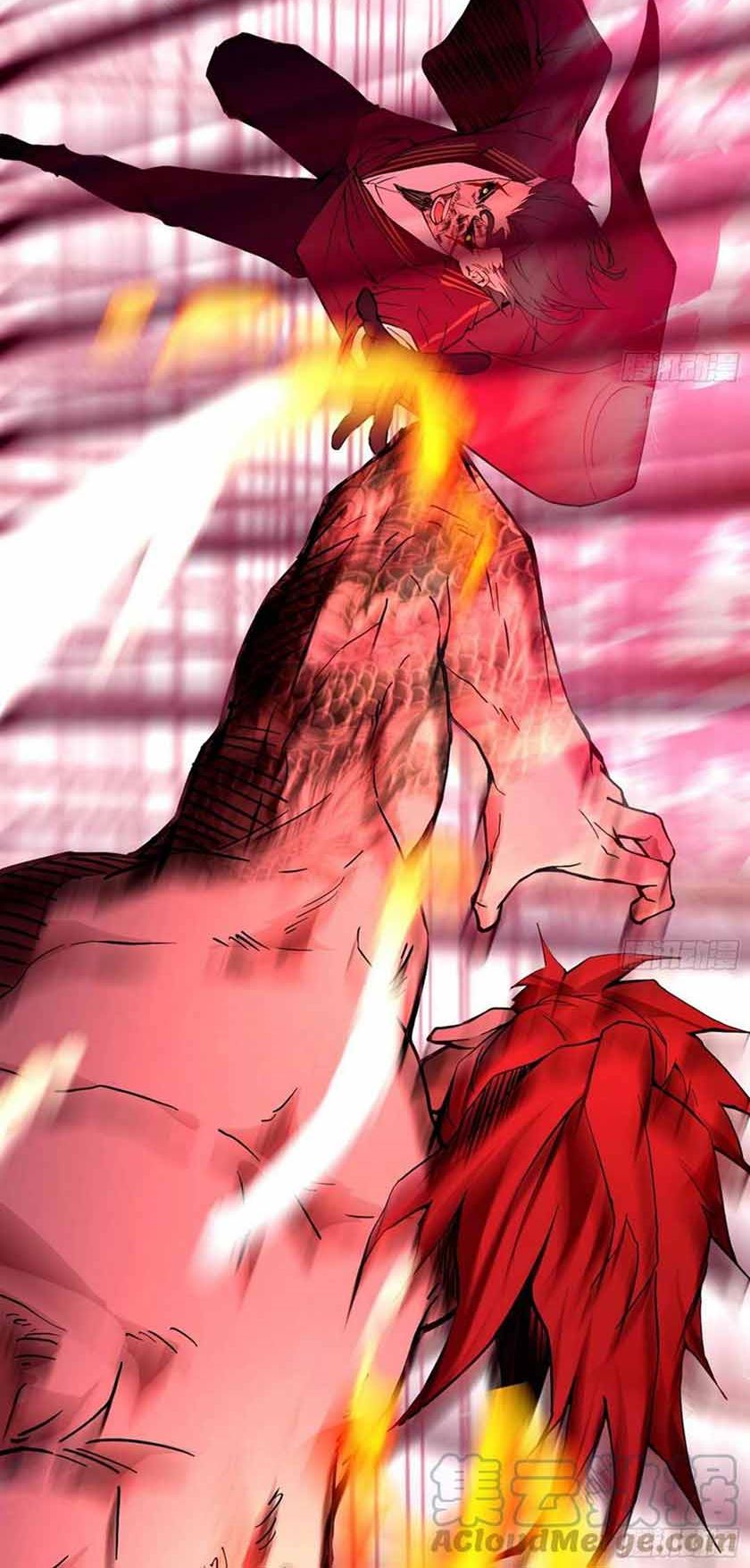 I’m An Evil God Chapter 187 - halaman 61