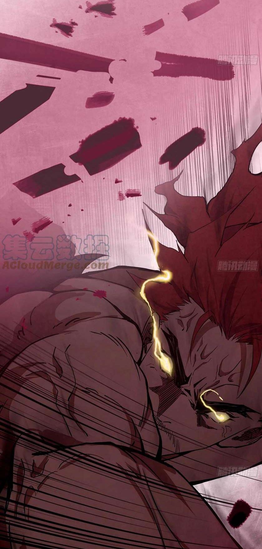 I’m An Evil God Chapter 187 - halaman 63