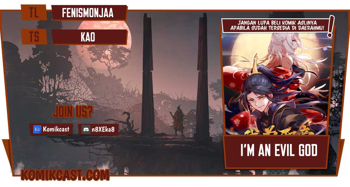I’m An Evil God Chapter 188 - halaman 1