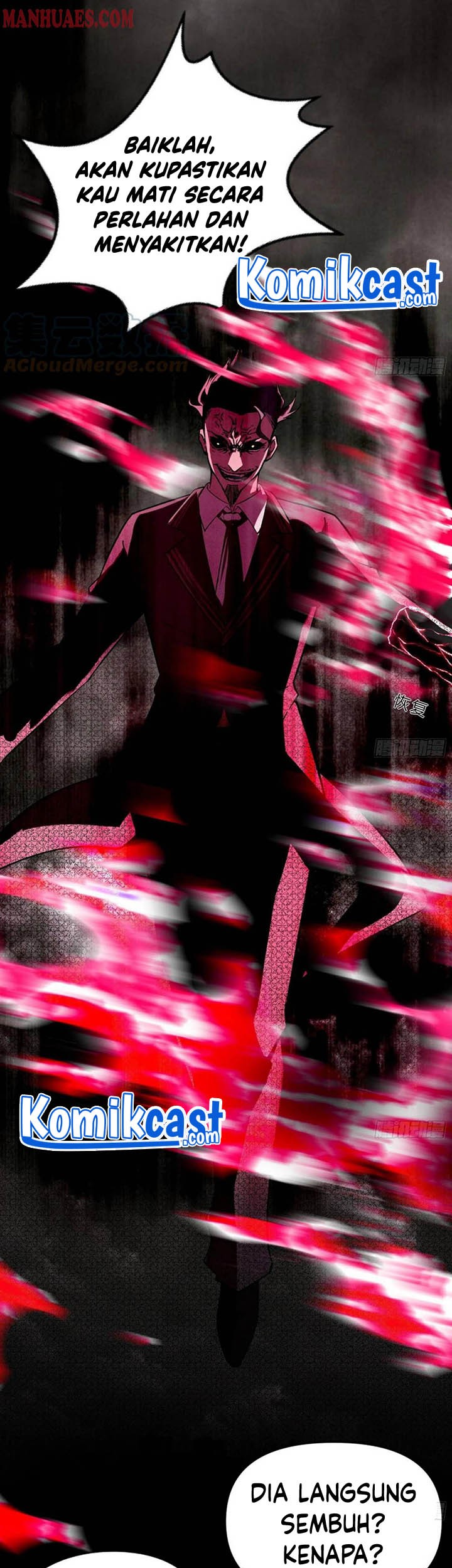 I’m An Evil God Chapter 188 - halaman 10