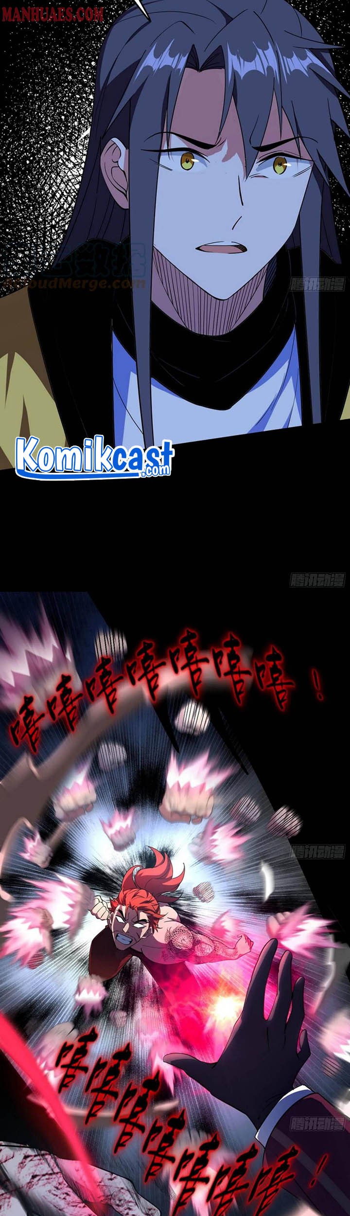 I’m An Evil God Chapter 188 - halaman 12