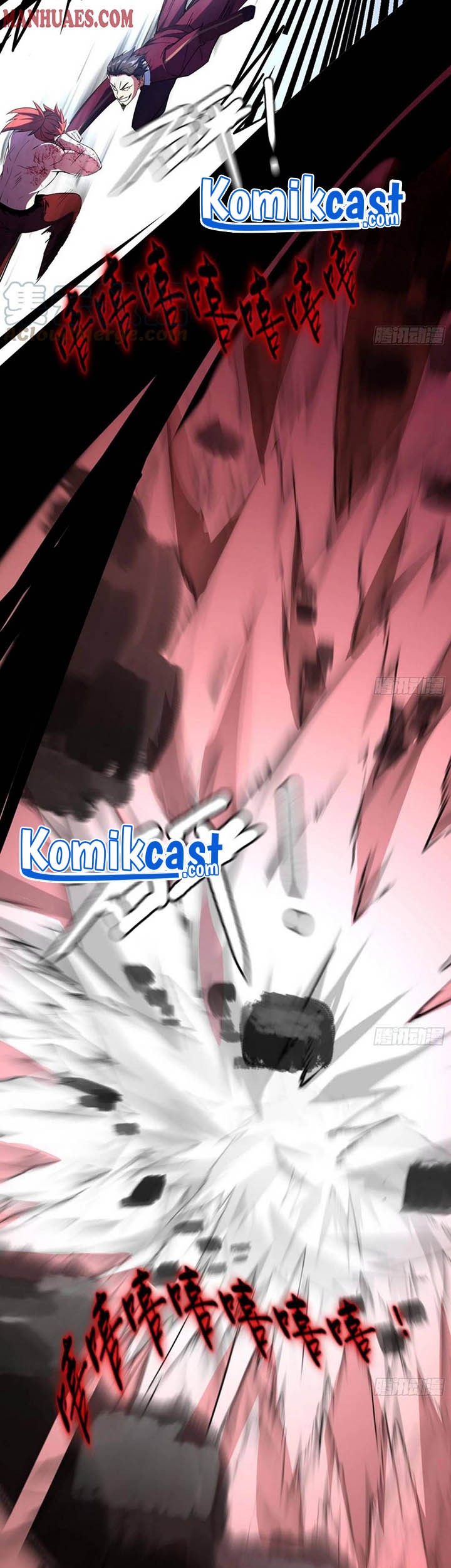 I’m An Evil God Chapter 188 - halaman 14