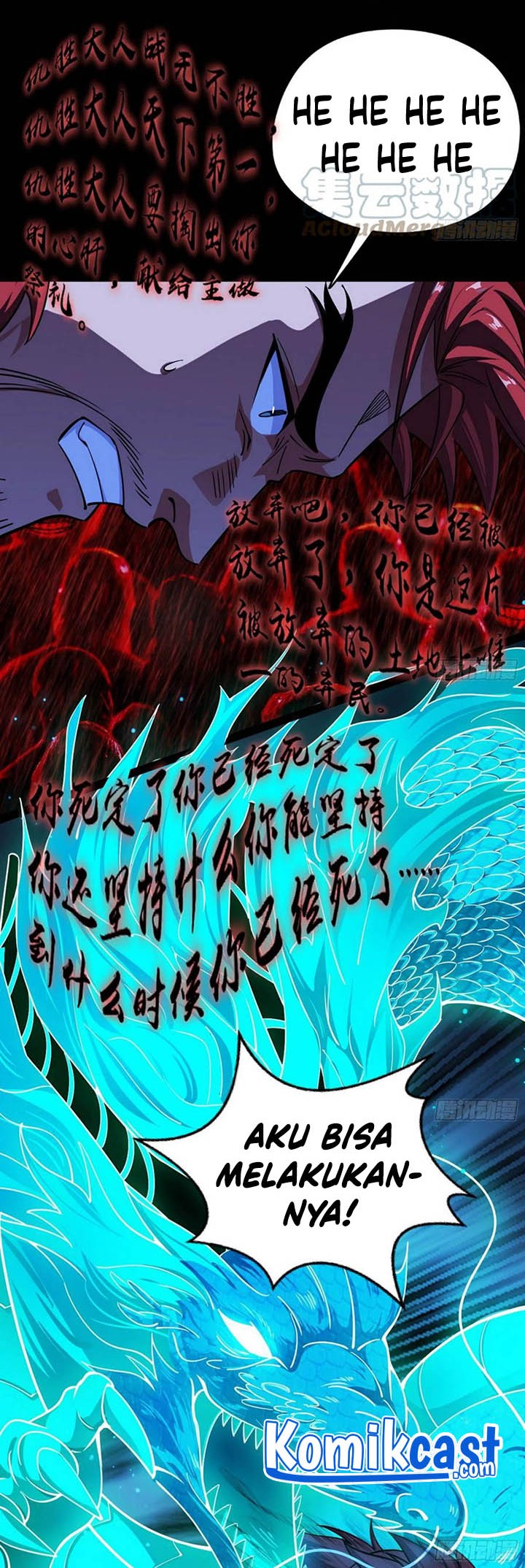 I’m An Evil God Chapter 188 - halaman 17