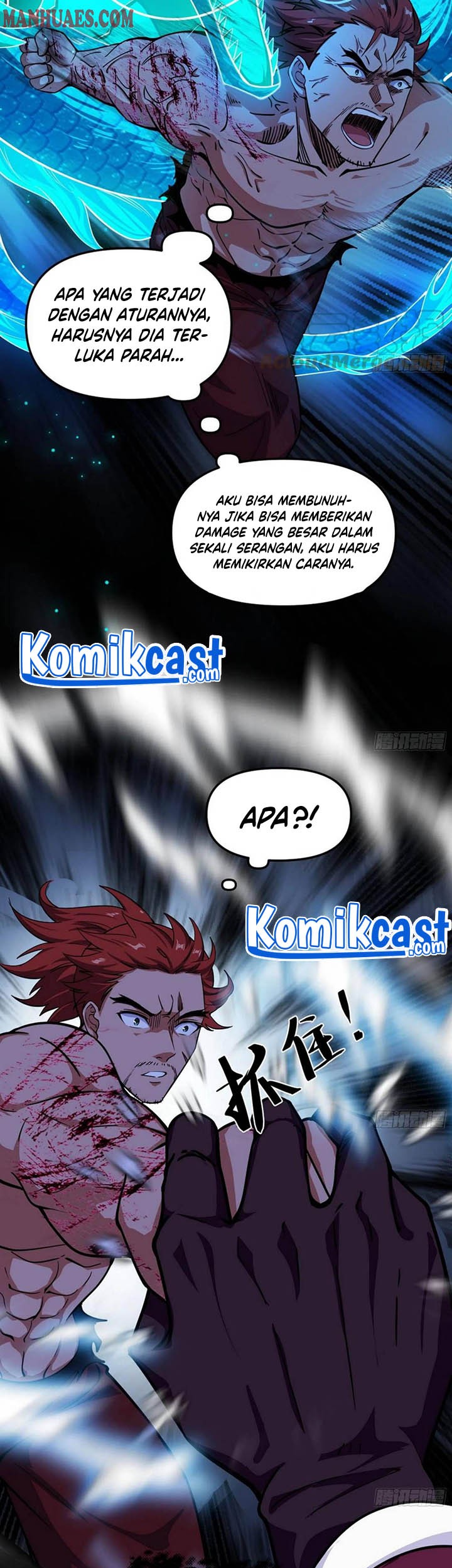 I’m An Evil God Chapter 188 - halaman 18