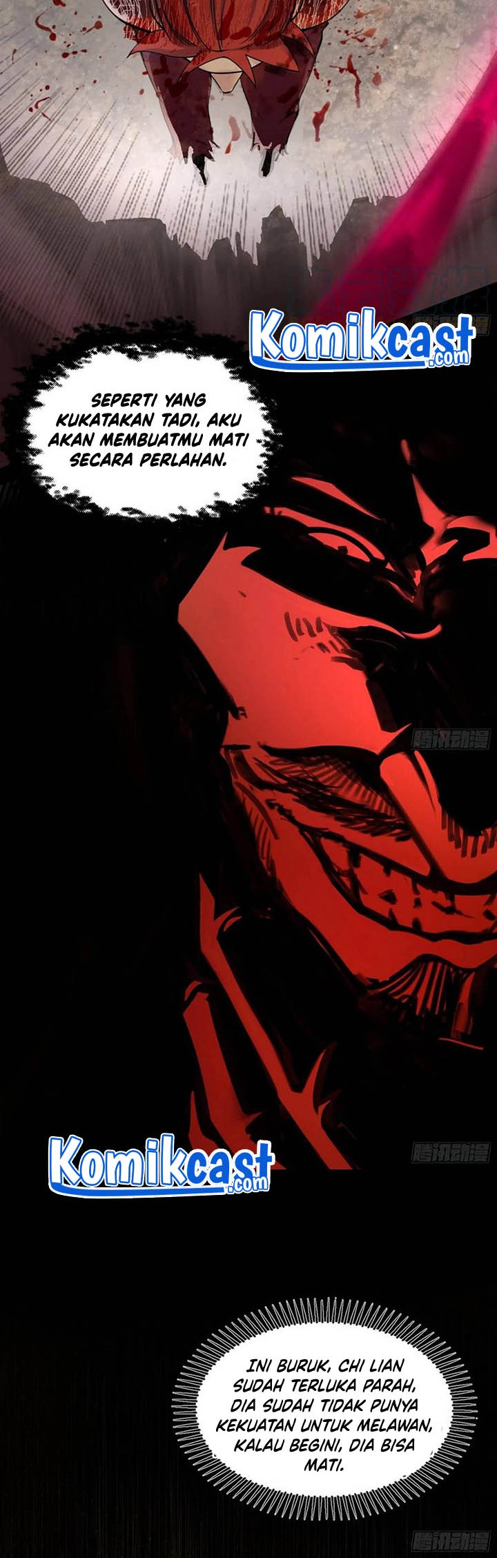 I’m An Evil God Chapter 188 - halaman 23