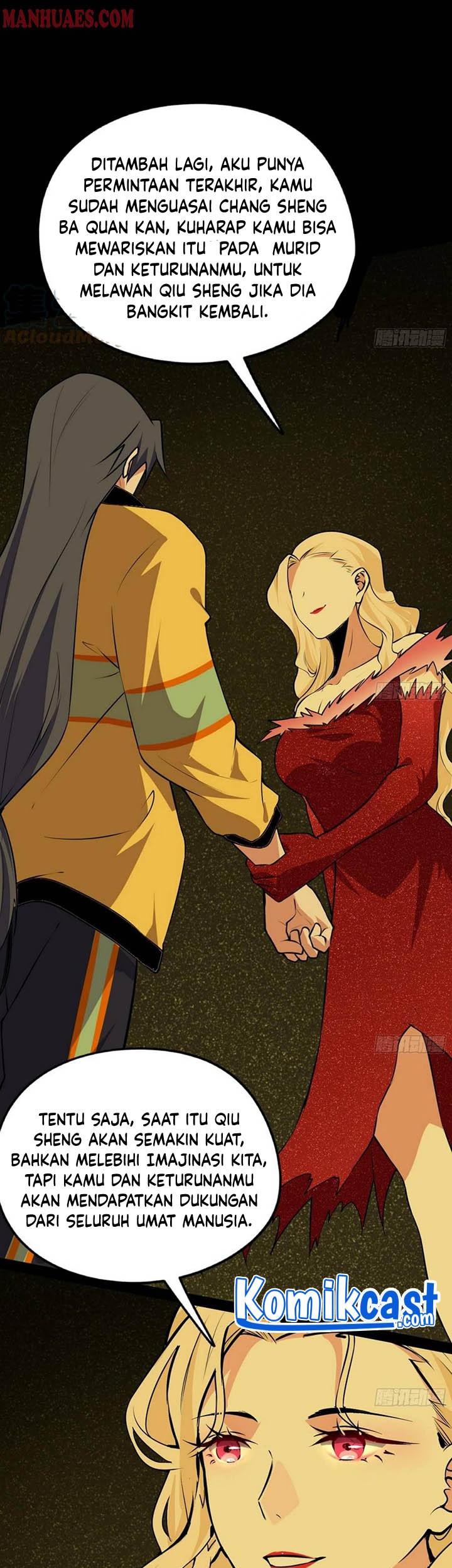 I’m An Evil God Chapter 188 - halaman 26