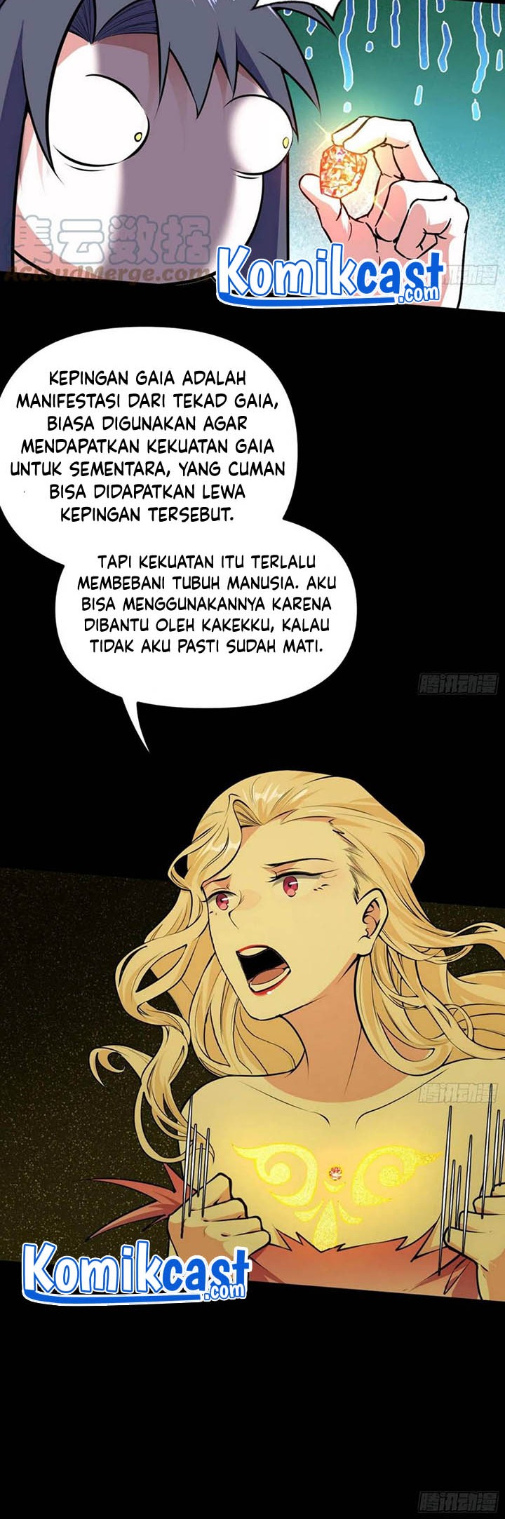 I’m An Evil God Chapter 188 - halaman 31