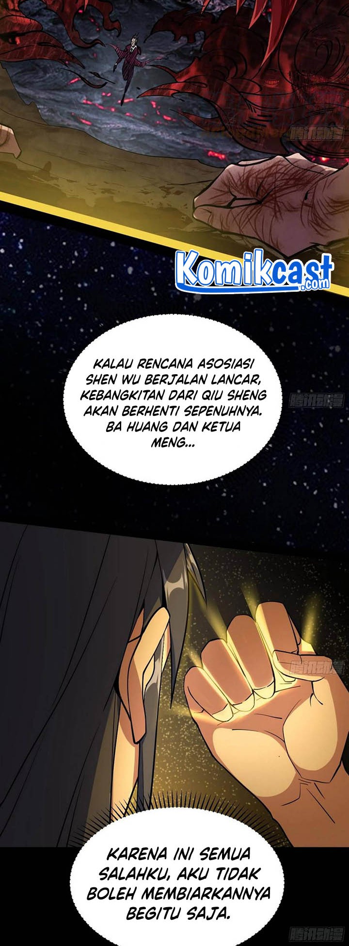 I’m An Evil God Chapter 188 - halaman 40