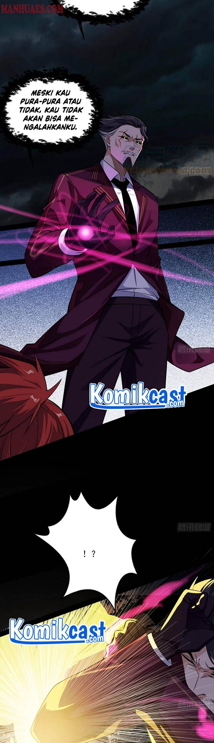 I’m An Evil God Chapter 188 - halaman 47