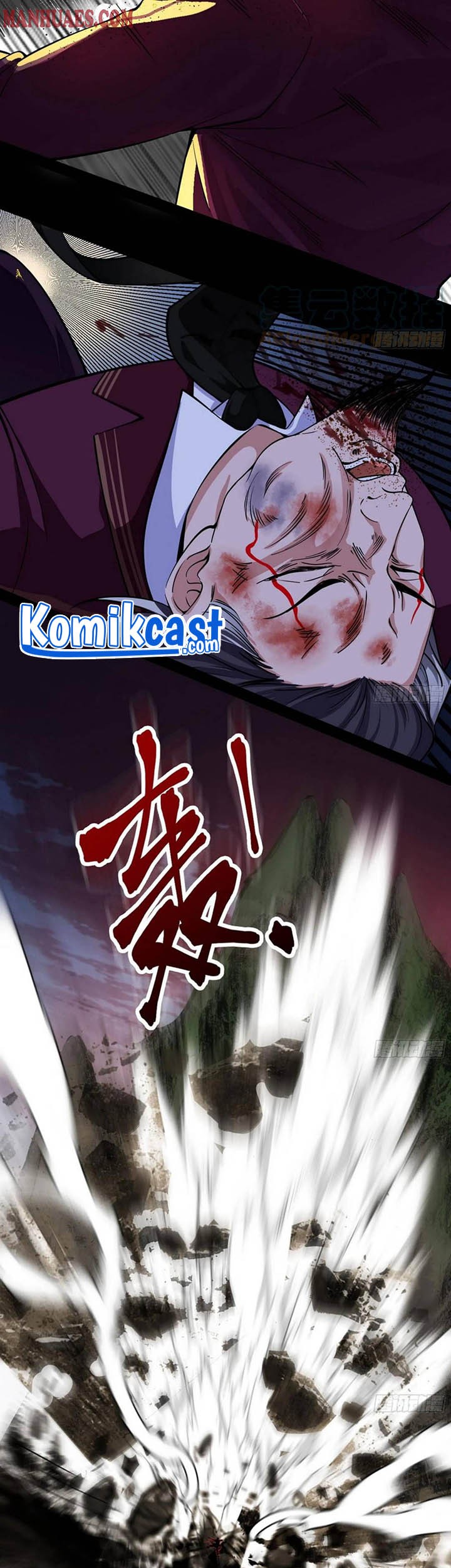 I’m An Evil God Chapter 188 - halaman 49
