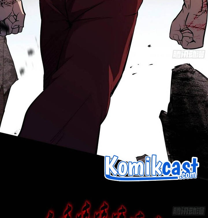 I’m An Evil God Chapter 188 - halaman 5
