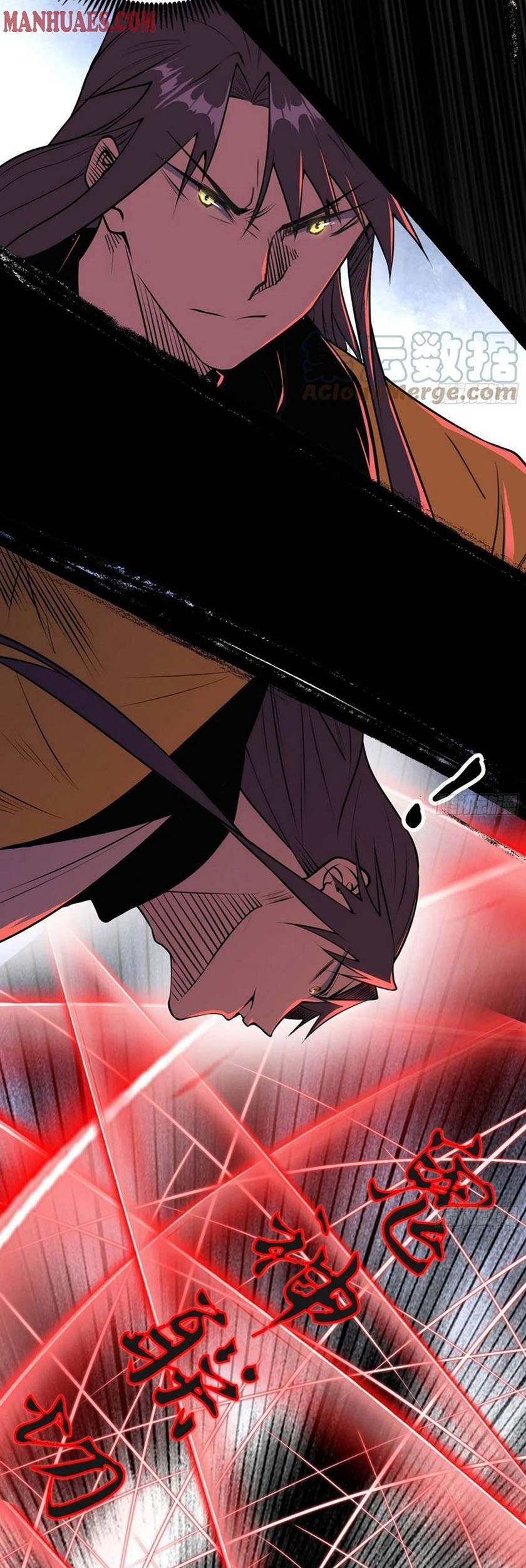 I’m An Evil God Chapter 189 - halaman 10