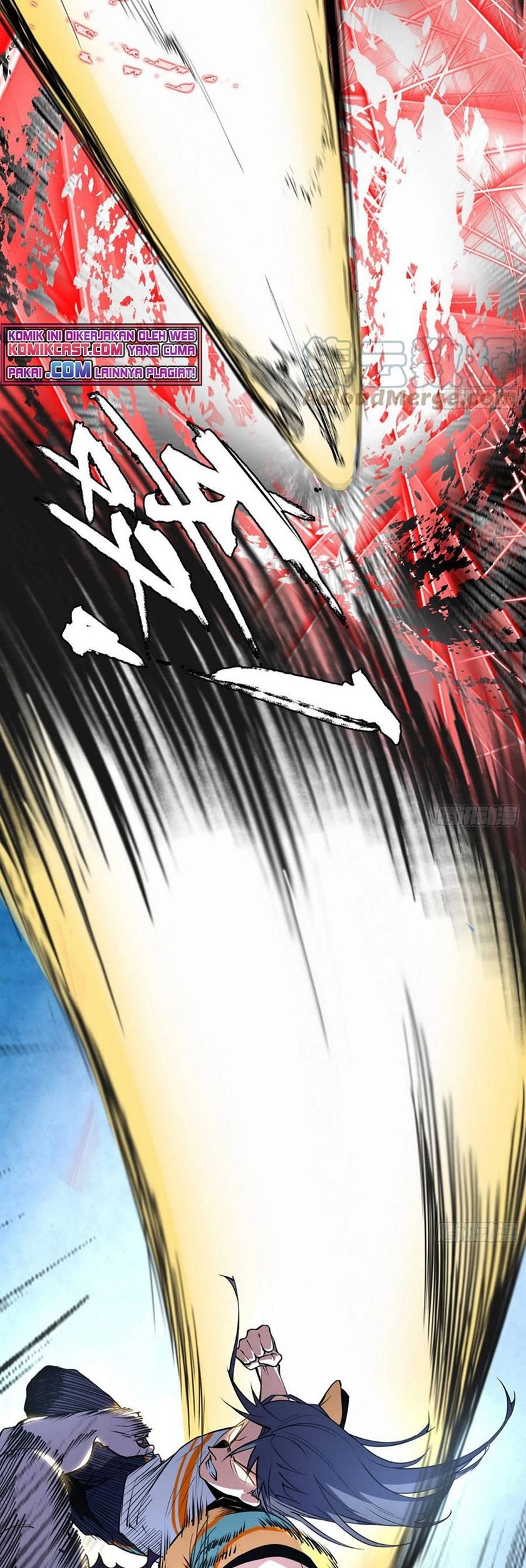 I’m An Evil God Chapter 189 - halaman 16