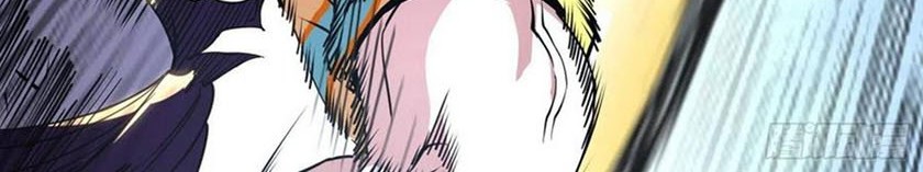 I’m An Evil God Chapter 189 - halaman 17