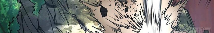 I’m An Evil God Chapter 189 - halaman 19
