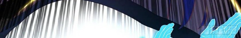 I’m An Evil God Chapter 189 - halaman 21