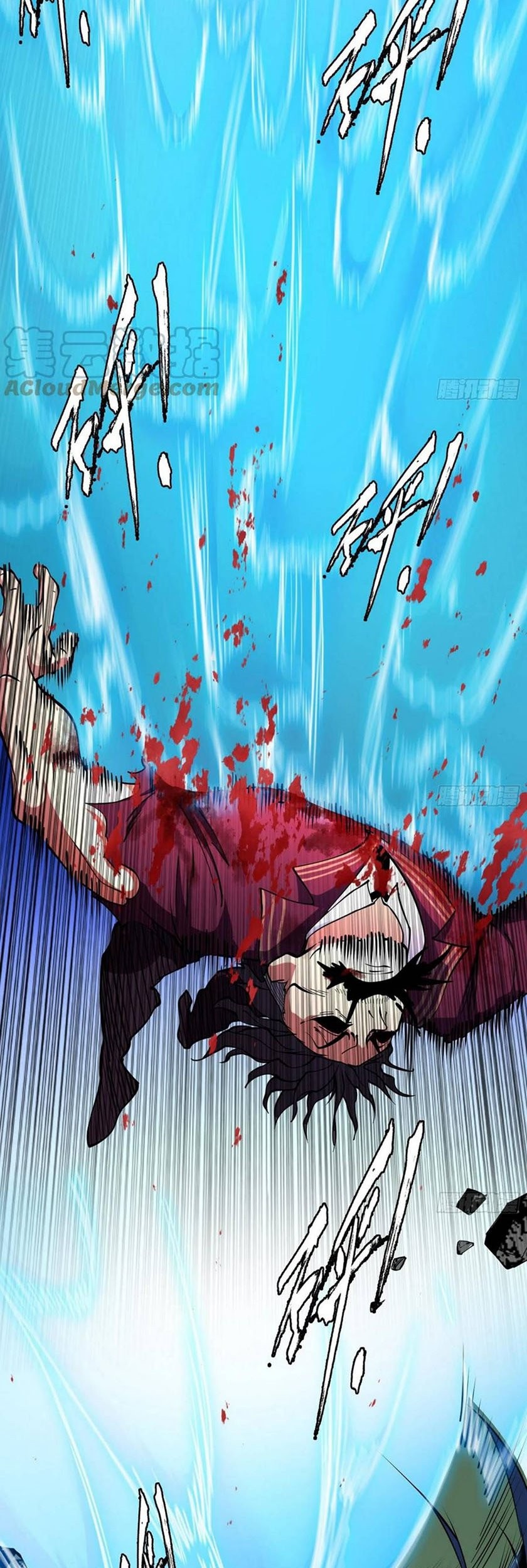 I’m An Evil God Chapter 189 - halaman 24