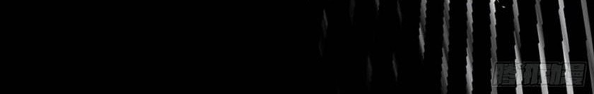 I’m An Evil God Chapter 189 - halaman 33