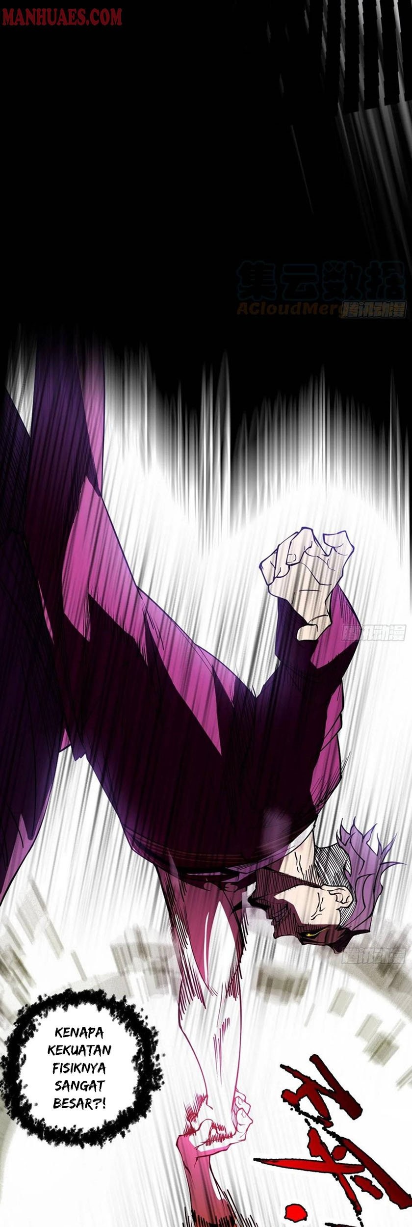 I’m An Evil God Chapter 189 - halaman 34