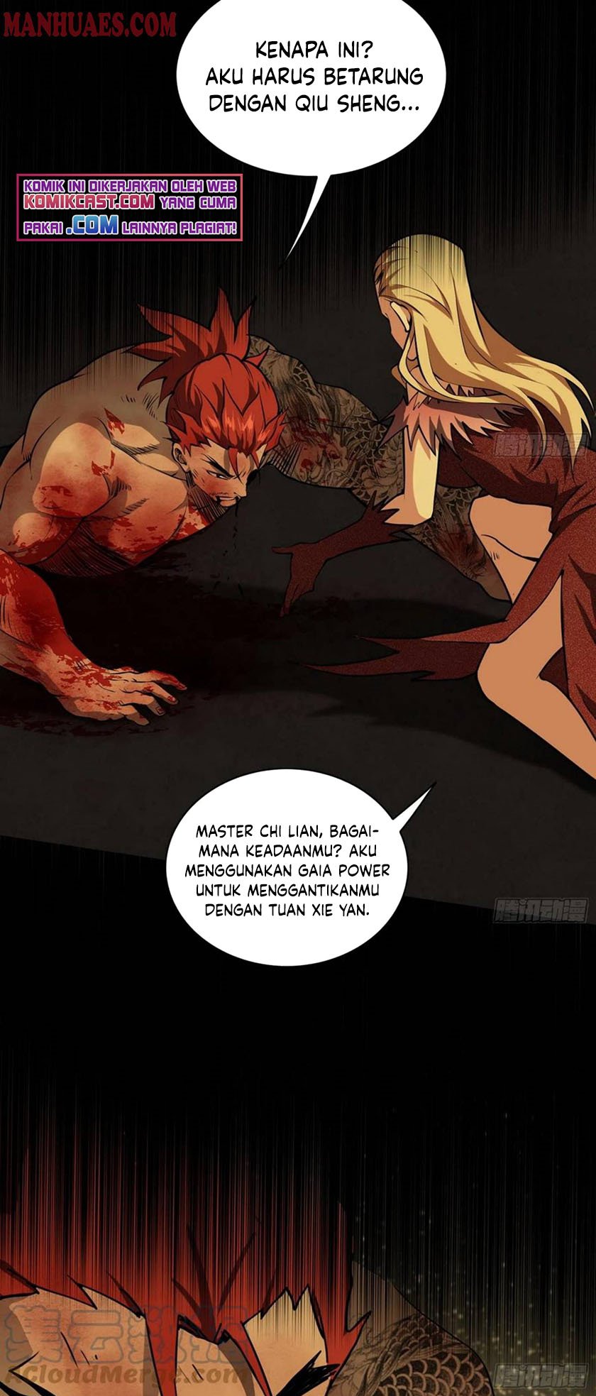 I’m An Evil God Chapter 189 - halaman 4