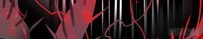 I’m An Evil God Chapter 189 - halaman 65