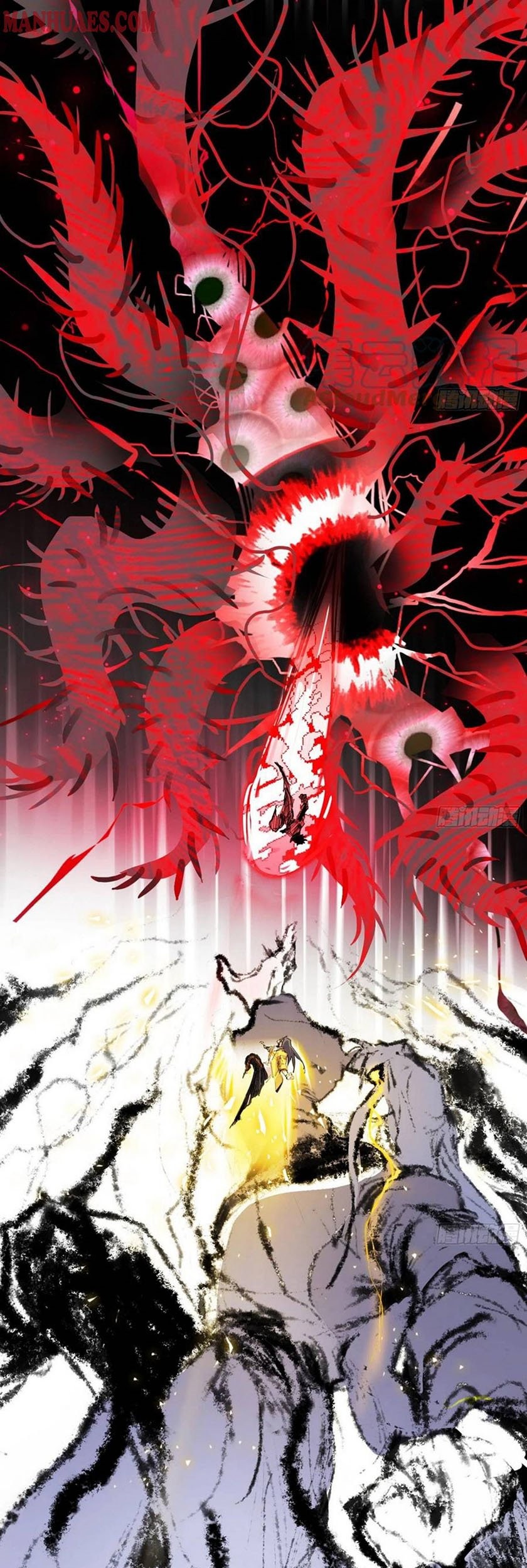 I’m An Evil God Chapter 189 - halaman 66