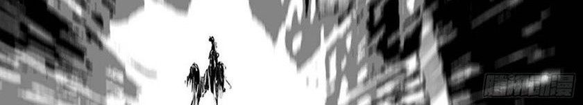 I’m An Evil God Chapter 189 - halaman 69