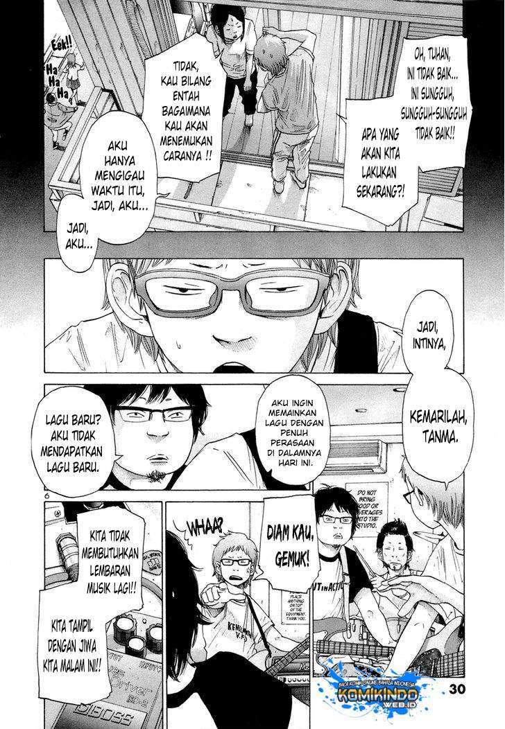 I’m An Evil God Chapter 19 - halaman 10