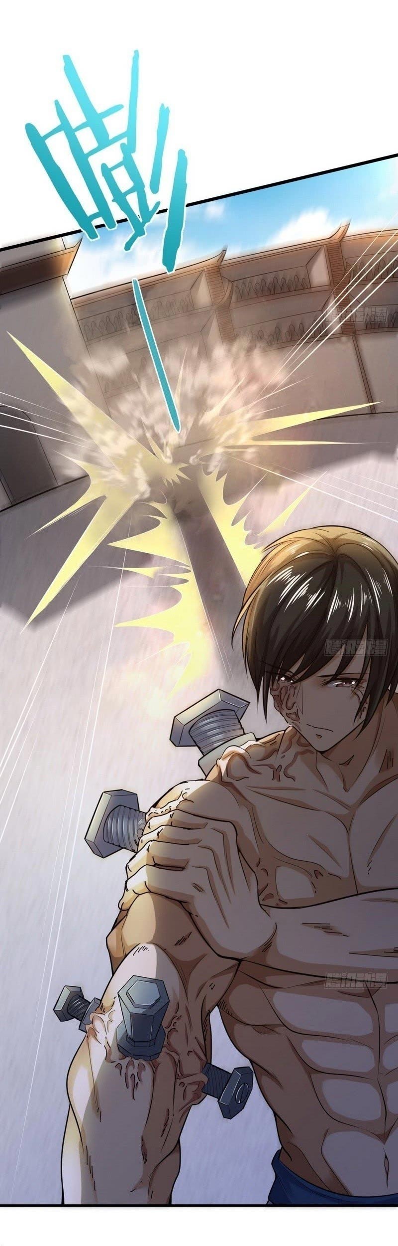I’m An Evil God Chapter 19 - halaman 27