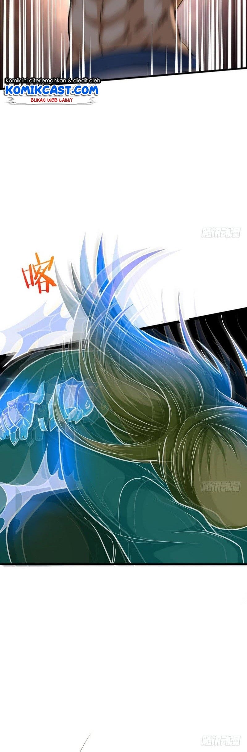 I’m An Evil God Chapter 19 - halaman 33