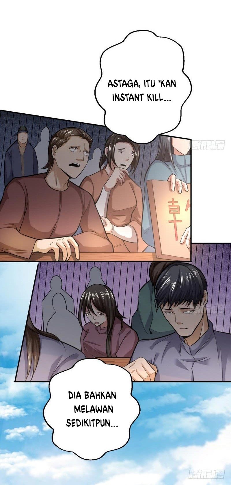 I’m An Evil God Chapter 19 - halaman 35