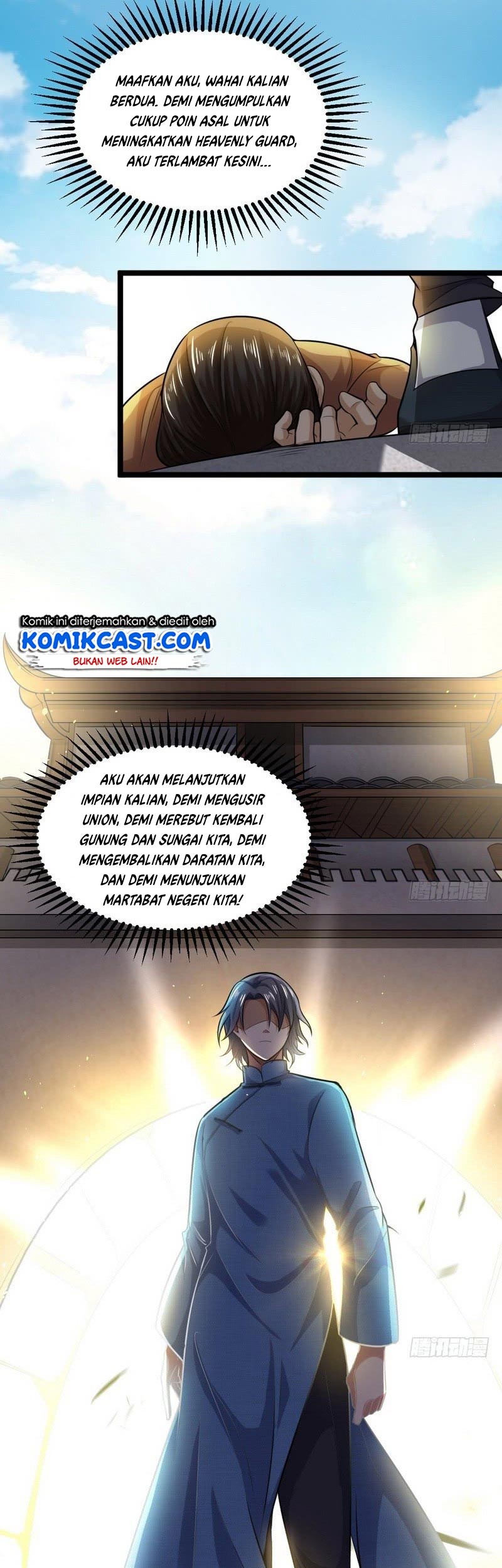 I’m An Evil God Chapter 19 - halaman 46