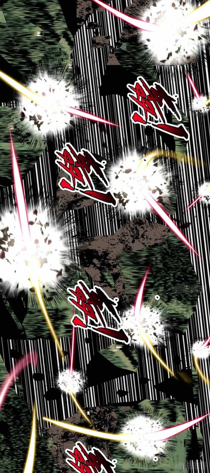 I’m An Evil God Chapter 190 - halaman 10